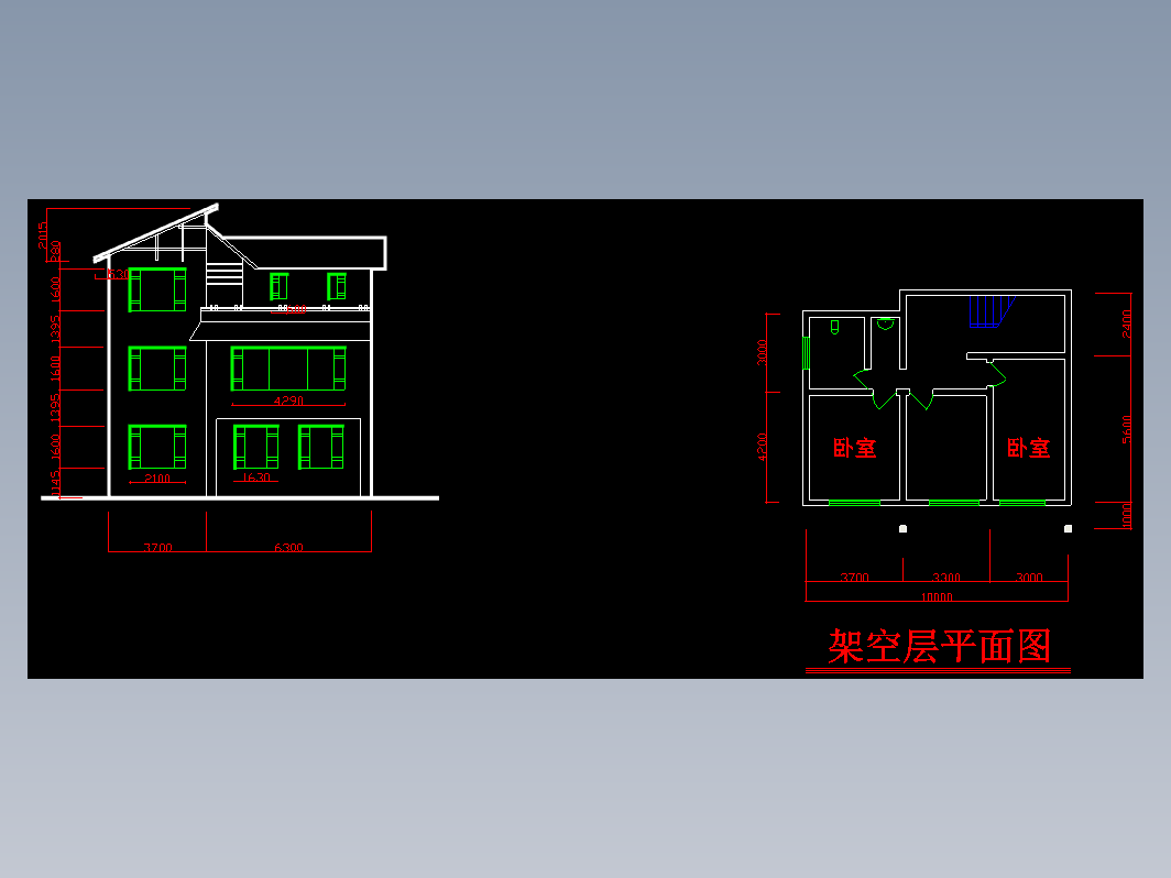 别墅设计2