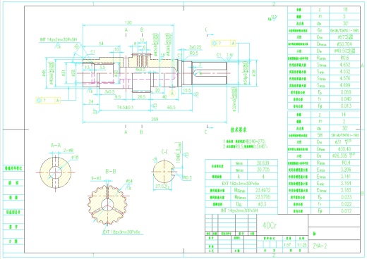 绞车制动器缩略图