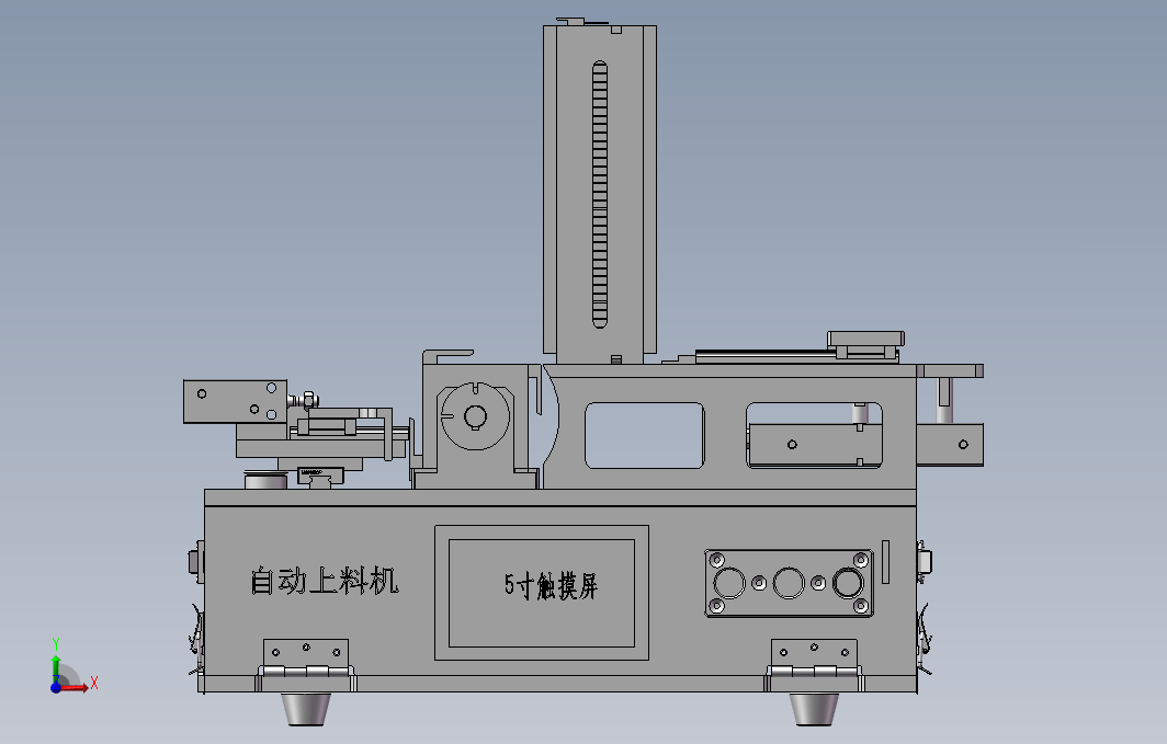 4月-电子元件自动上料机sw17