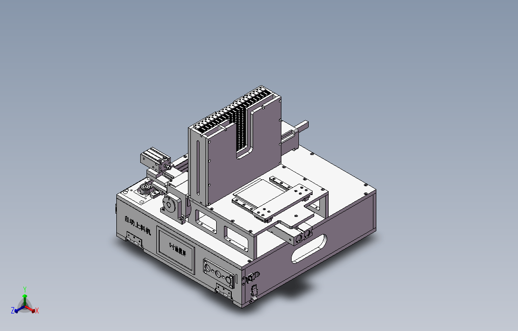 4月-电子元件自动上料机sw17