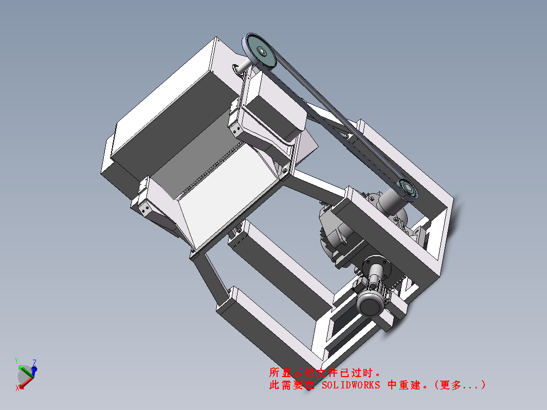 甘蔗榨汁机的设计三维SW+CAD+说明书