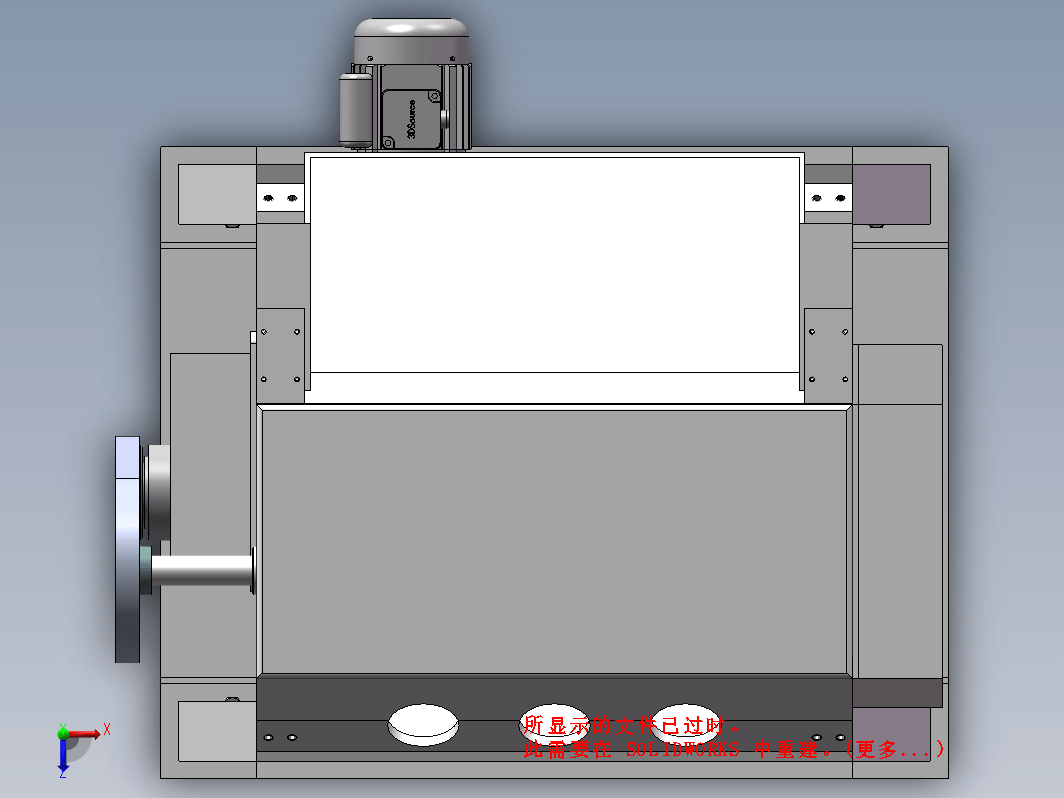 甘蔗榨汁机的设计三维SW+CAD+说明书