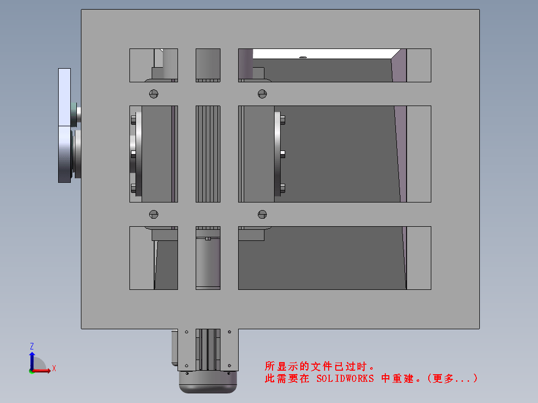 甘蔗榨汁机的设计三维SW+CAD+说明书