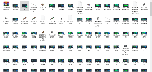 1800型H型钢组立机缩略图