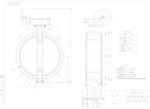 1200D341X-10C中线蝶阀图纸+CAD+说明书缩略图