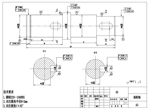 智能图书管理机器人机械手结构部件机构设计CAD+说明书缩略图