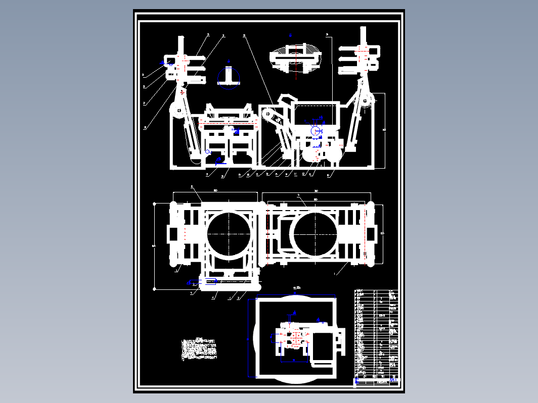 机械传动式双锅逆流混料机设计+CAD+说明书