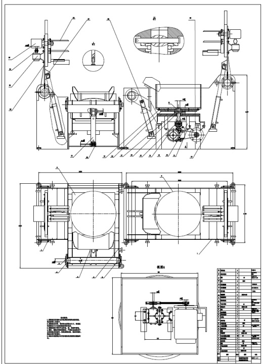 机械传动式双锅逆流混料机设计+CAD+说明书缩略图