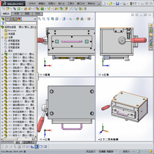 测试夹具--感度检查器缩略图