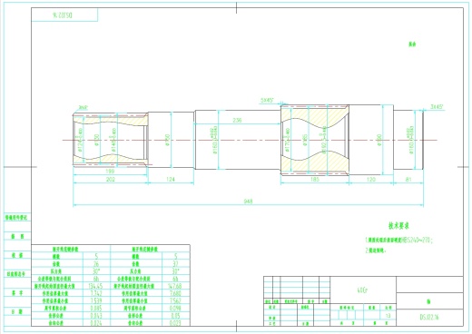可伸缩带式输送机设计+CAD+说明书缩略图