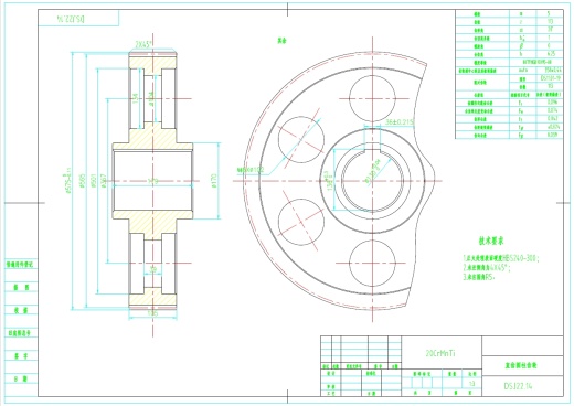 可伸缩带式输送机设计+CAD+说明书缩略图