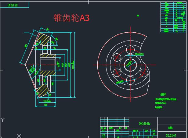 可伸缩带式输送机设计+CAD+说明书