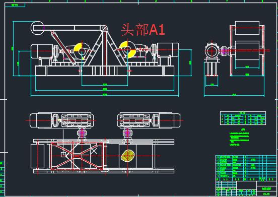 可伸缩带式输送机设计+CAD+说明书