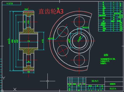 可伸缩带式输送机设计+CAD+说明书缩略图