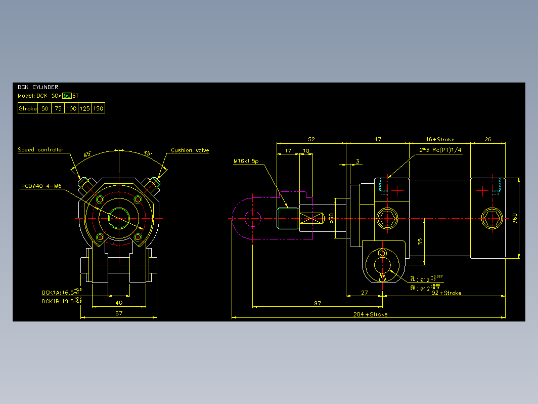 气缸 DCK50