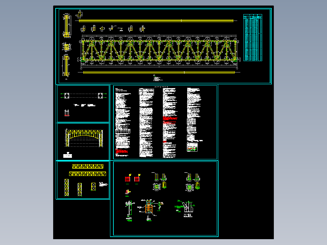 某学校钢结构门头钢桁架设计图