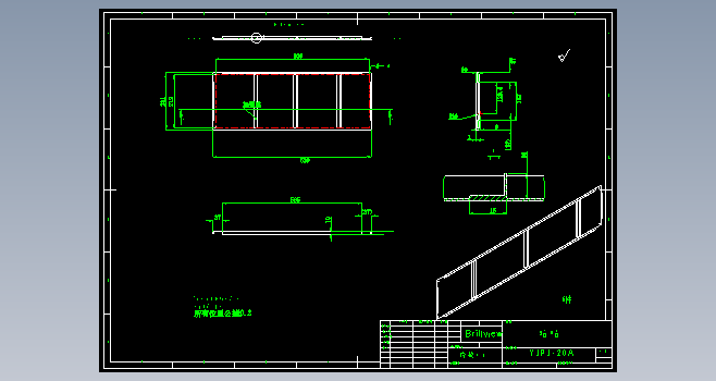 K0908-3×5底座钣金件