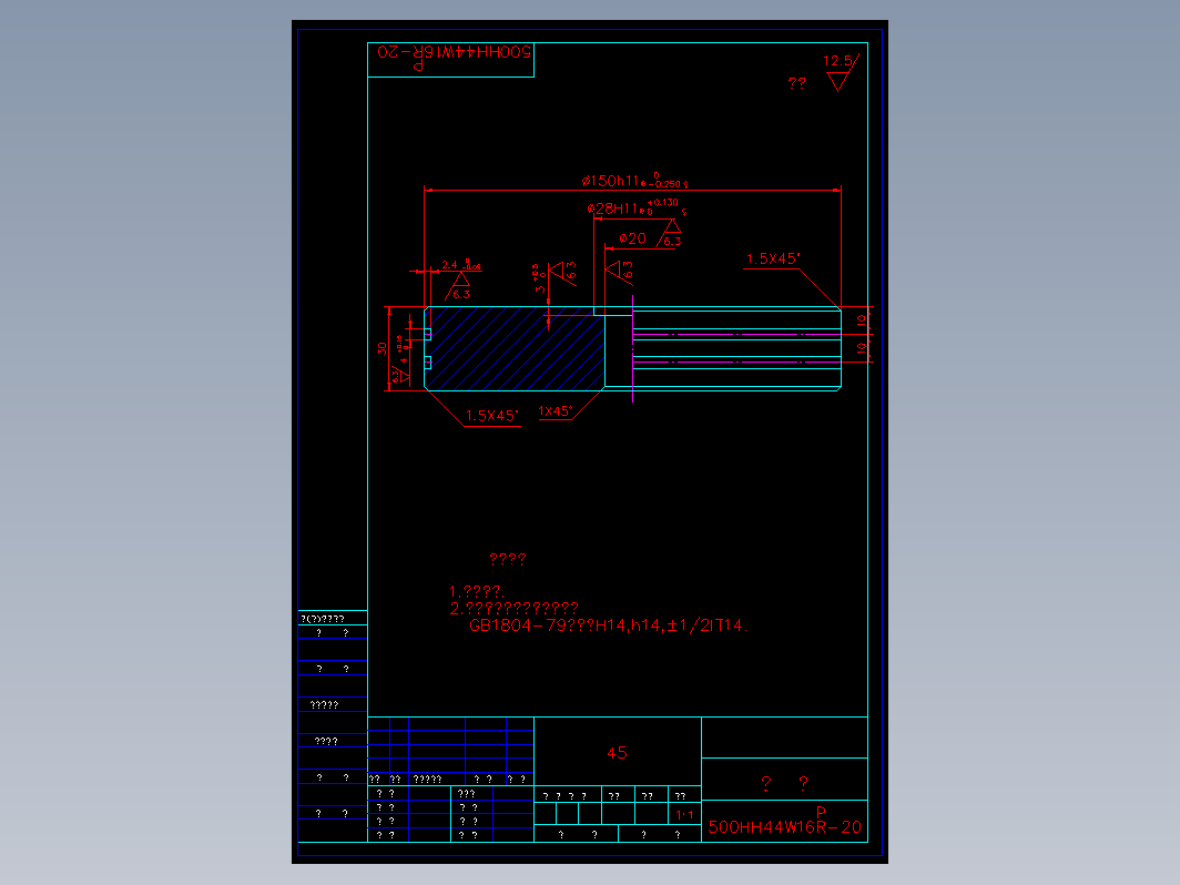 阀门 500hw20