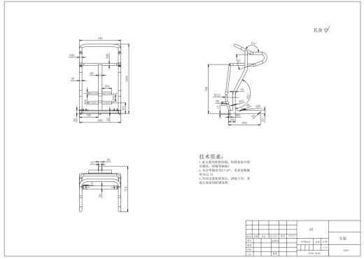 家庭多功能健身器的设计【跑步机】+CAD+说明缩略图