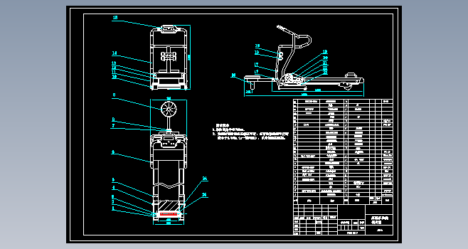 家庭多功能健身器的设计【跑步机】+CAD+说明