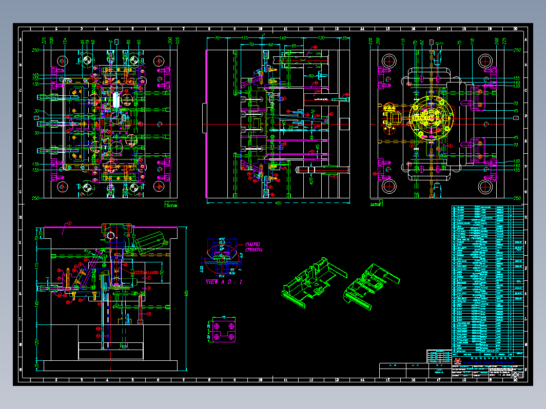 汽车模具设计-26-YZY-MOLD