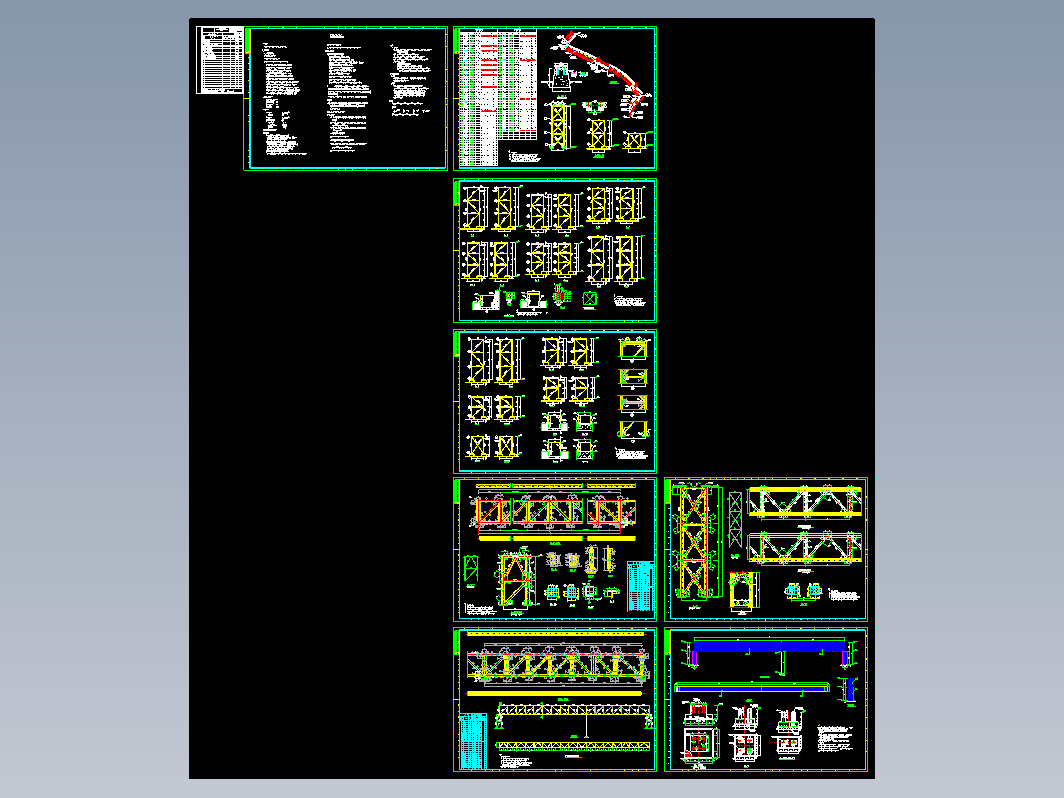 五套cad常用管道支架节点构造图纸