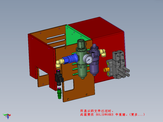 通用治具模组压合架子（含BOM）