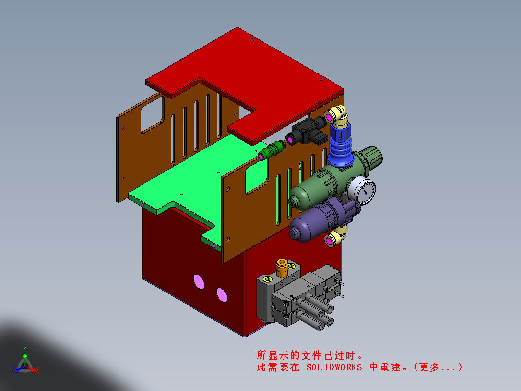 通用治具模组压合架子（含BOM）