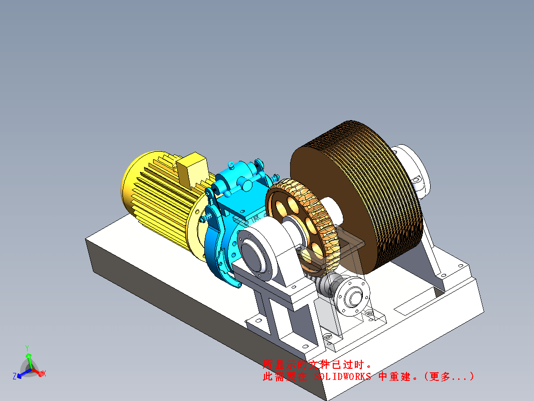 电梯曳引机三维SW2021带参