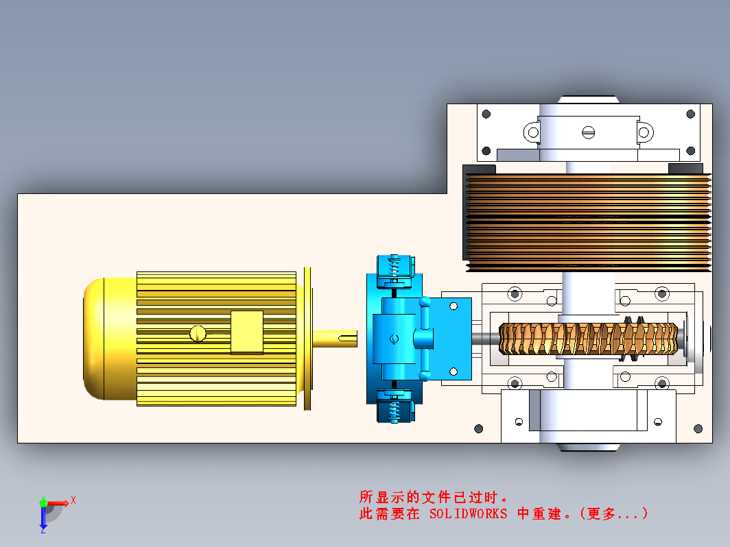 电梯曳引机三维SW2021带参