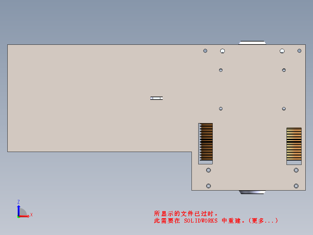 电梯曳引机三维SW2021带参