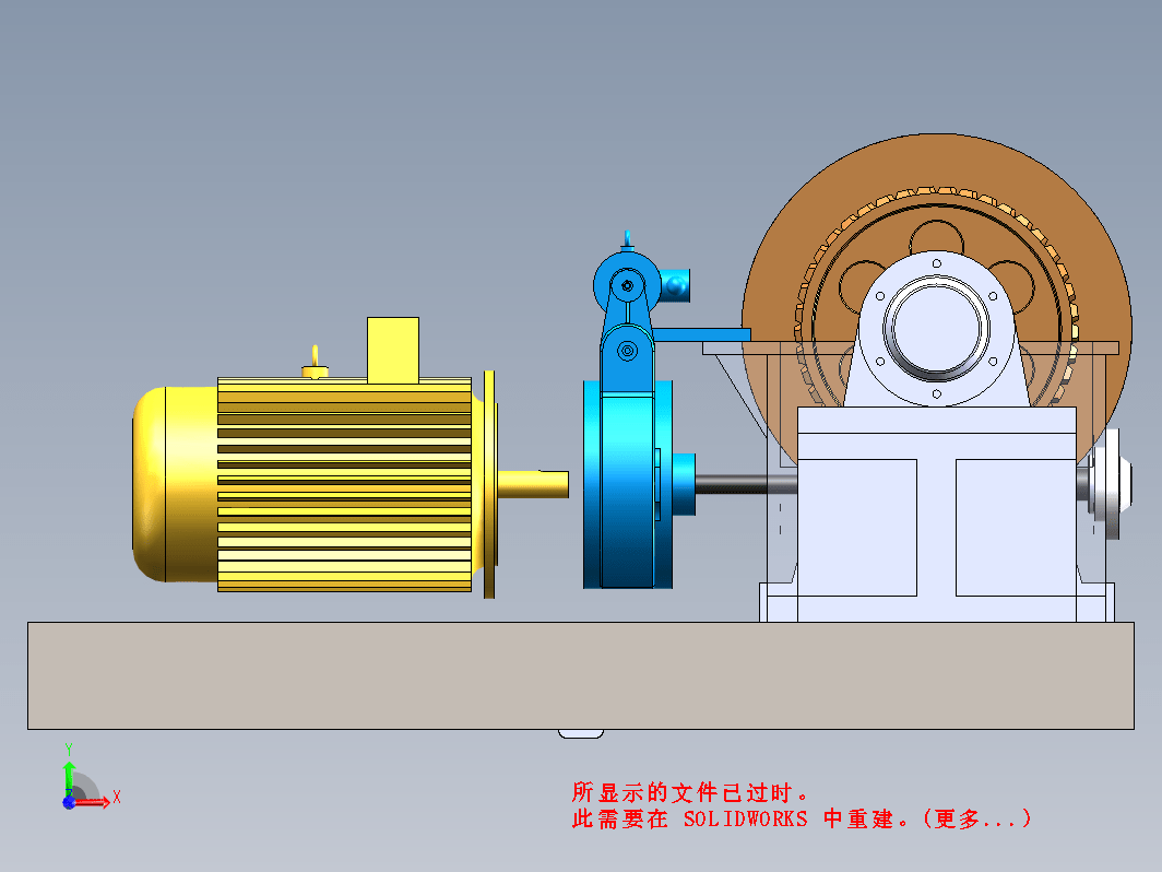 电梯曳引机三维SW2021带参