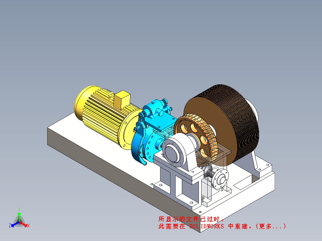 电梯曳引机三维SW2021带参