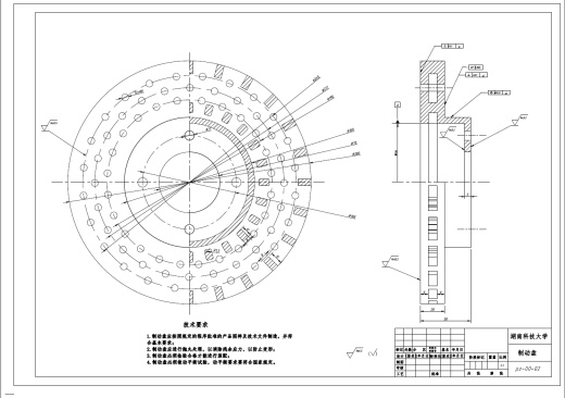 帕萨特B5钳盘式制动器结构设计三维ProE5.0无参+CAD+说明书缩略图