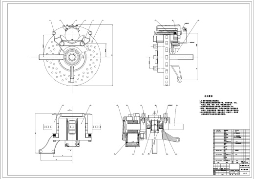 帕萨特B5钳盘式制动器结构设计三维ProE5.0无参+CAD+说明书缩略图