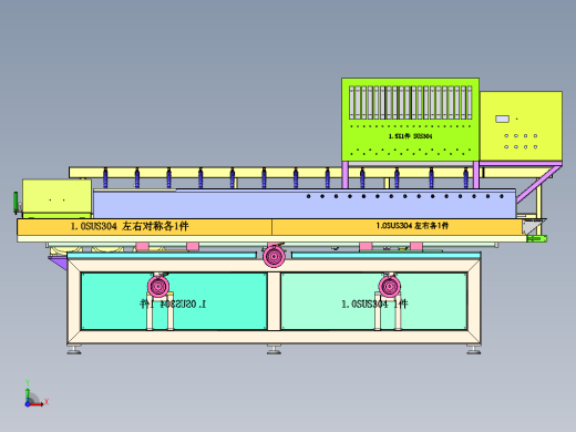 3米冷却定型台，设备后端风吹干燥装置缩略图