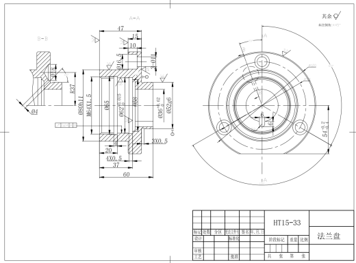 法兰盘钻3-φ11孔夹具设计及加工工艺CAD+说明缩略图