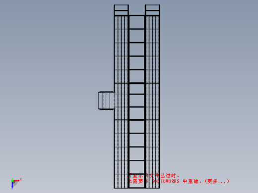 活动梯活动坡道缩略图