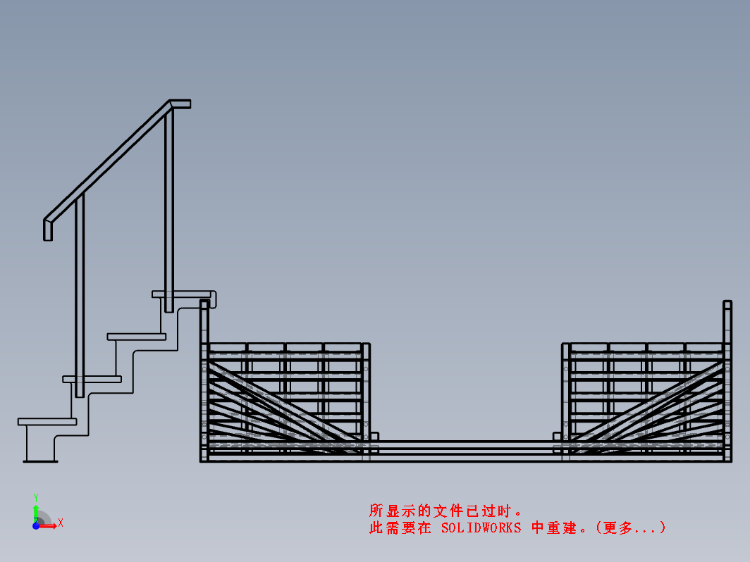 活动梯活动坡道