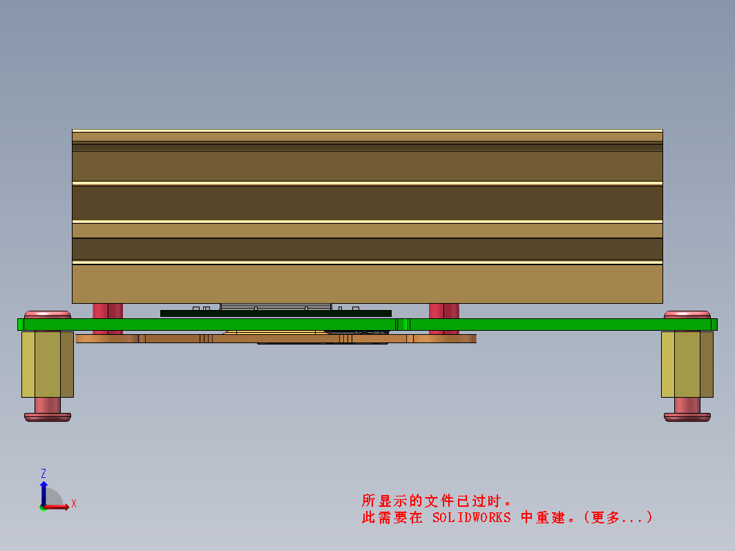 330轴距无人机三维SW2018带参