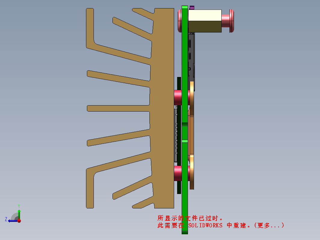 330轴距无人机三维SW2018带参