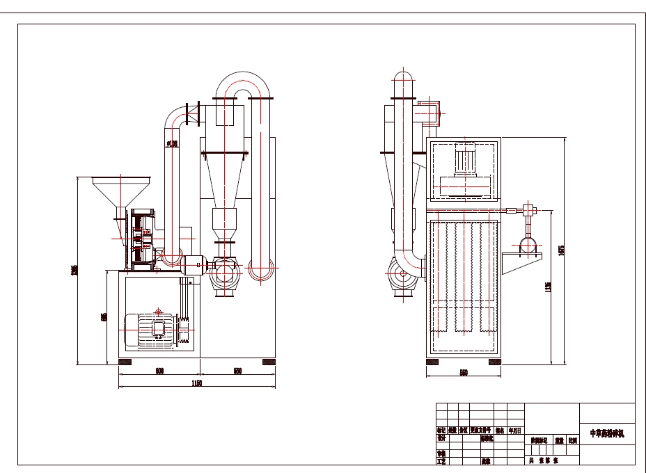 黄芪粉碎机CAD图纸