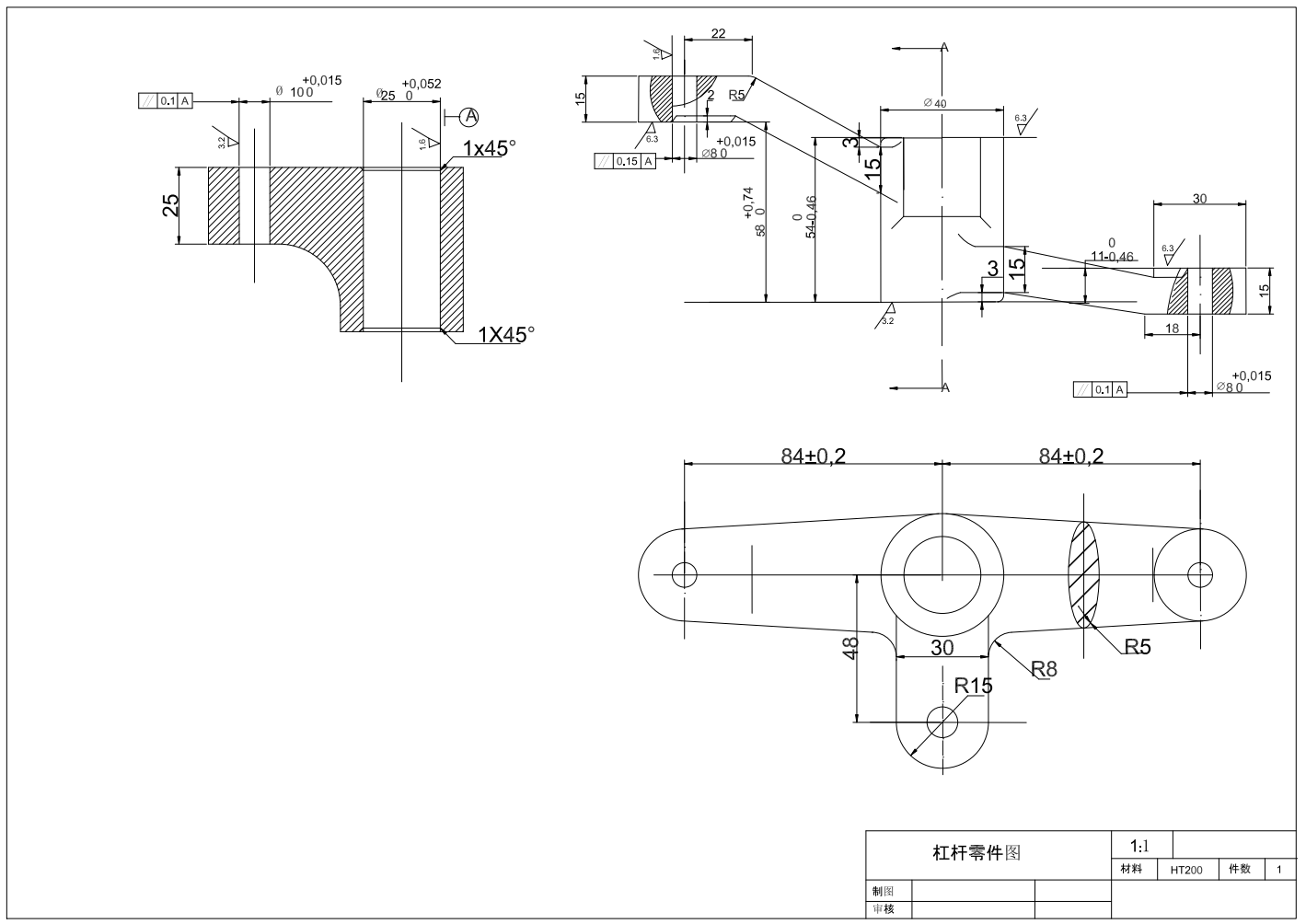 Z等臂杠杆机加工工艺及下端面专用夹具设计CAD+说明