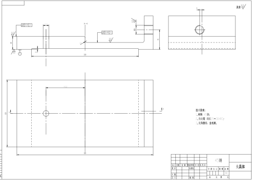 Z等臂杠杆机加工工艺及下端面专用夹具设计CAD+说明缩略图