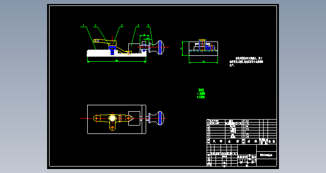 Z等臂杠杆机加工工艺及下端面专用夹具设计CAD+说明