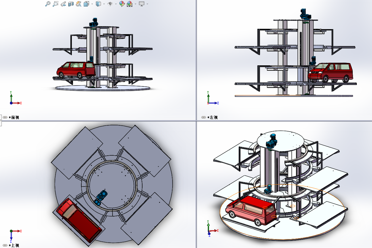 旋转式立体车库设计 三维SW2017带参