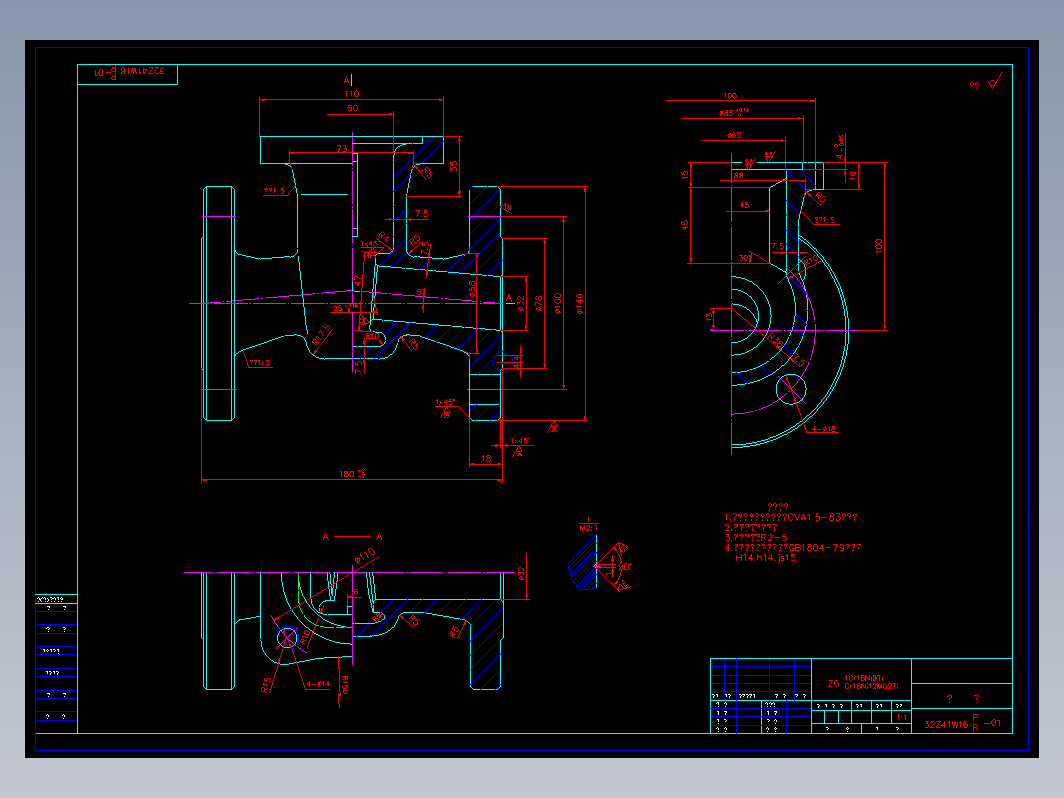 阀门 32zw01