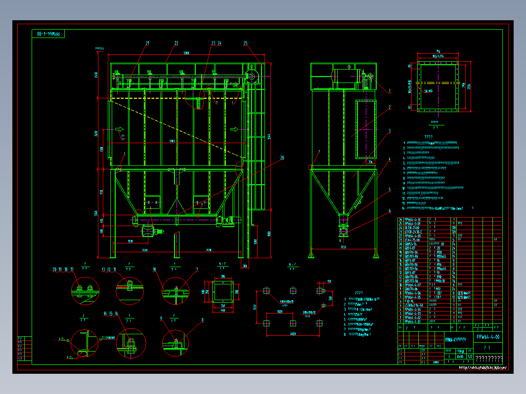 PPW64-4脉冲袋式除尘器