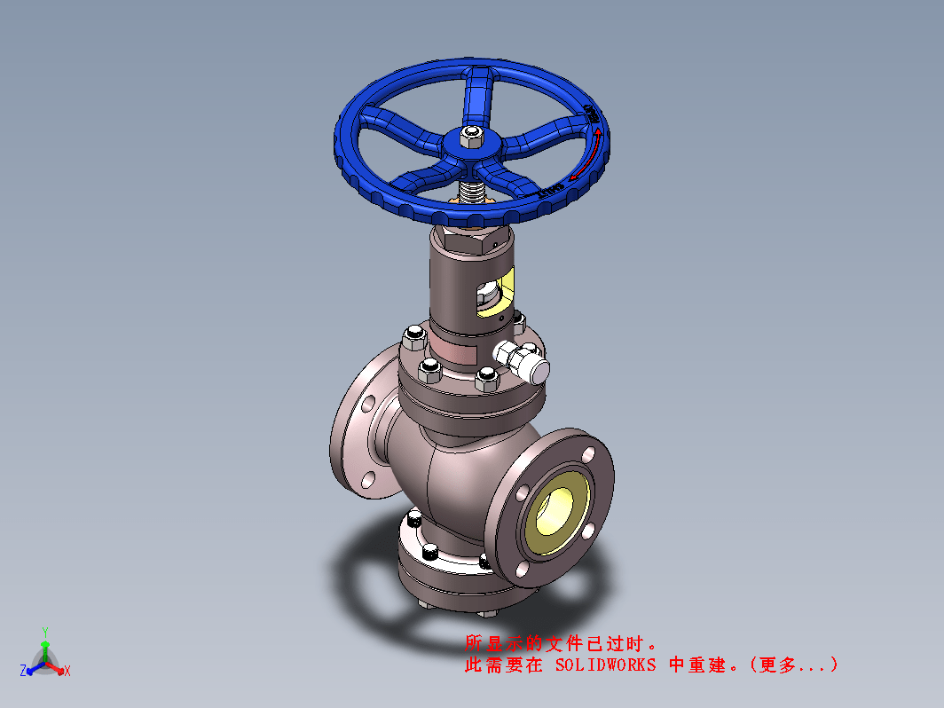 节流截止放空阀