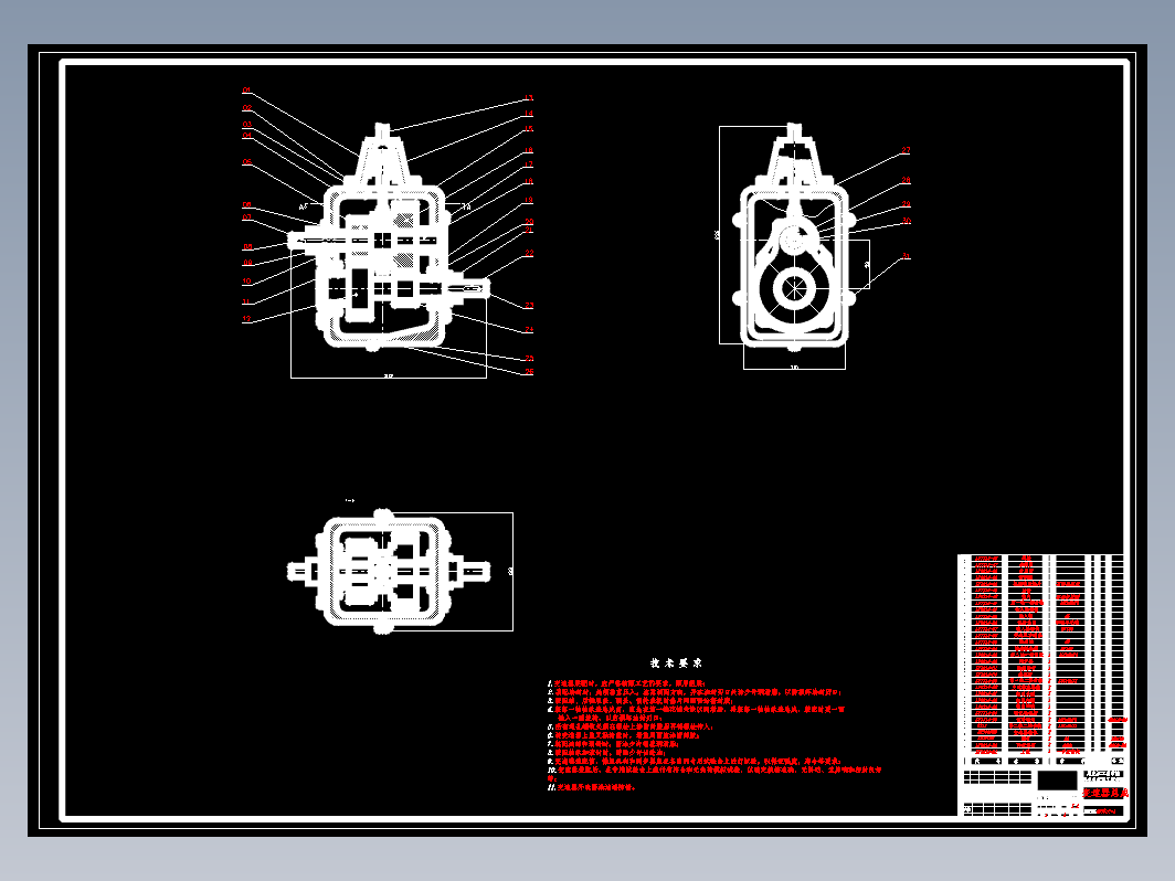 CLGC0202 平衡重式电动叉车设计